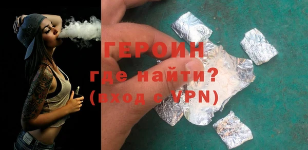 COCAINE Беломорск