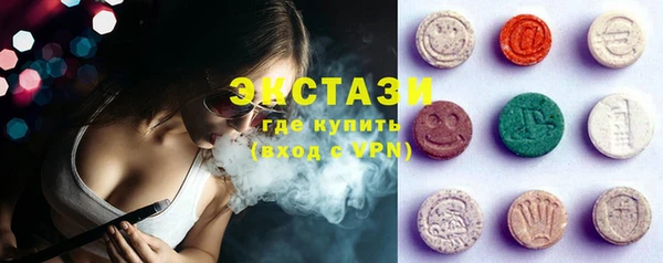 COCAINE Беломорск