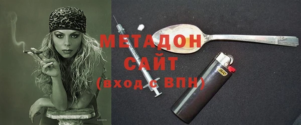 соль курить ск Белоозёрский
