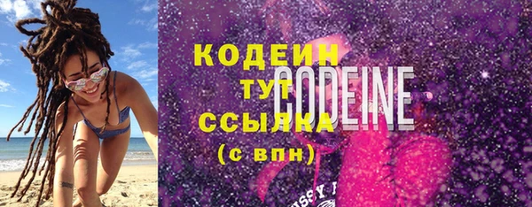 соль курить ск Белоозёрский