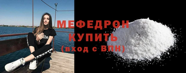 соль курить ск Белоозёрский