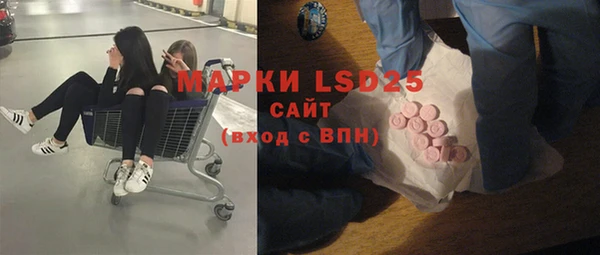 COCAINE Беломорск