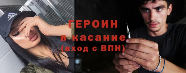 соль курить ск Белоозёрский