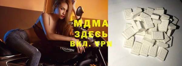 мяу мяу мука Приозерск