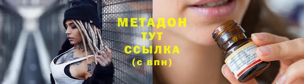 соль курить ск Белоозёрский