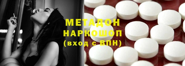 COCAINE Беломорск