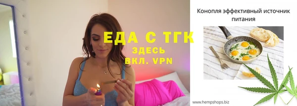 COCAINE Беломорск