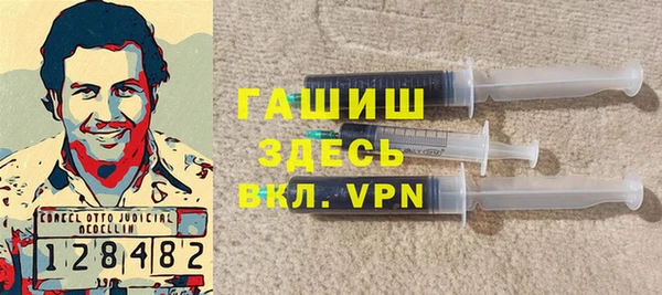 COCAINE Беломорск