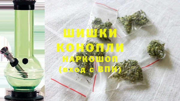 соль курить ск Белоозёрский