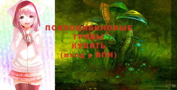 COCAINE Беломорск