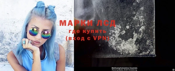 соль курить ск Белоозёрский