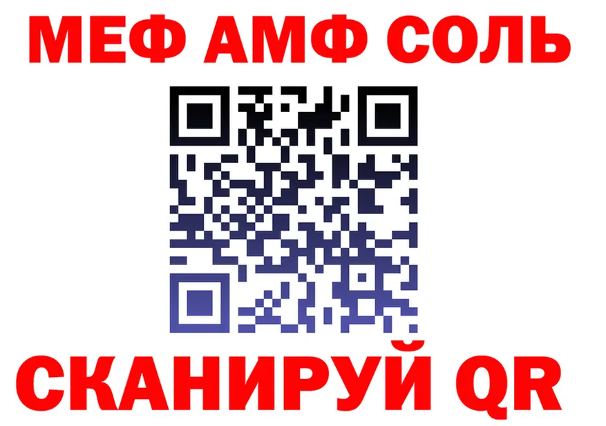 МЕФ 4 MMC как войти площадка omg Кораблино