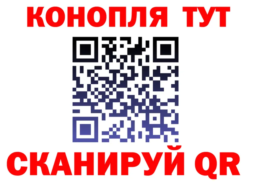 АМФ Розовый ссылки площадка OMG Кораблино