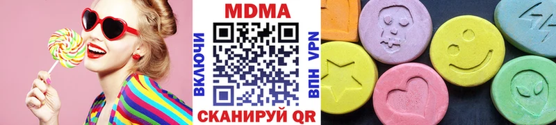 blacksprut рабочий сайт  Кораблино  MDMA VHQ 