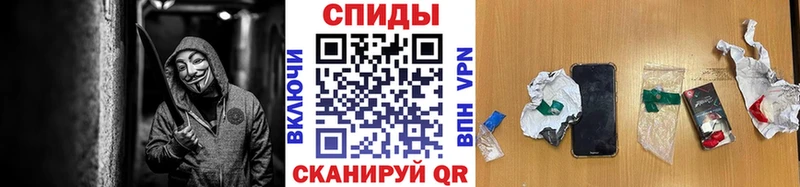 blacksprut зеркало  Кораблино  МЕТАМФЕТАМИН витя 