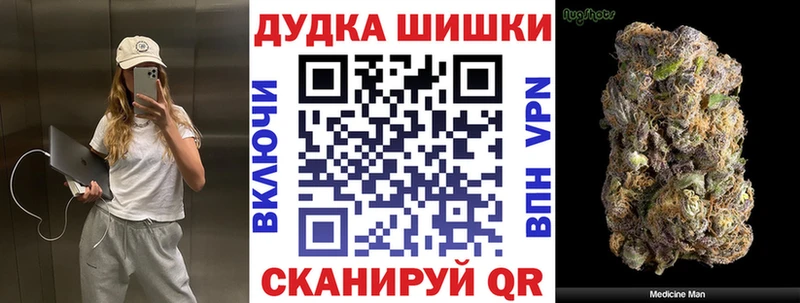 Марихуана Amnesia  как найти закладки  Кораблино 